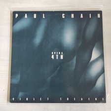 Paul chain vinile usato  Pesaro