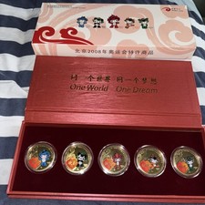 2008 beijing olympics for sale  PETERBOROUGH
