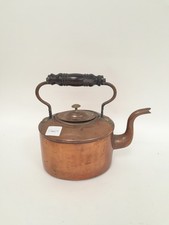 Antique large copper for sale  RUGBY