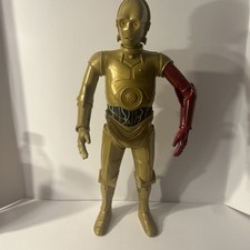 Jakks pacific star for sale  Tazewell