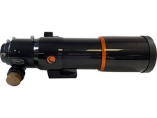 telescope for sale telescope for sale UK