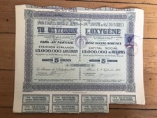 Oxygene gaz industriels d'occasion  Paris-