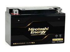 Yt7b ht7b 12v for sale  Houston