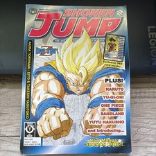Shonen jump march d'occasion  Expédié en Belgium