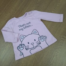 Baby girls months for sale  WORCESTER