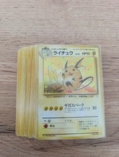 Lot cartes pokemon d'occasion  Beauvais