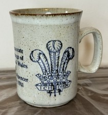 Royal marriage mug for sale  NORTHAMPTON