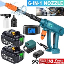 Hochdruckreiniger makita 18v gebraucht kaufen  Karlsruhe