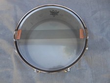 Premier remo weather for sale  Everett
