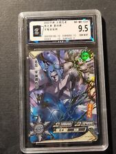 Sasuke uchiha naruto usato  Grottammare