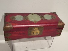 Vintage asian carved for sale  Annapolis