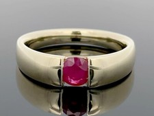ring rubin gebraucht kaufen ring rubin gebraucht kaufen Idar-Oberstein