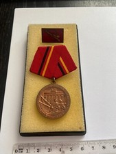 Ddr rden hervorragende gebraucht kaufen  Bad Doberan-Umland