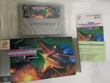 Nintendo super famicom usato Nintendo super famicom usato  Casaleone