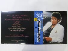 Michael Jackson Thriller Epic 25 3P-399 Japan  VINYL LP OBI, usado comprar usado  Enviando para Brazil