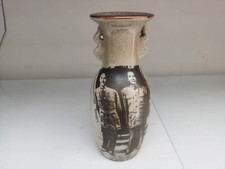 Vaso de porcelana antigo Revolução Cultural, fotos e presidente Mao e Chiang Kai comprar usado  Enviando para Brazil