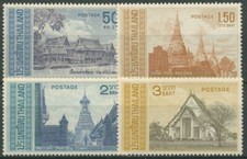 Thailand 1967 baukunst gebraucht kaufen  Gleichen