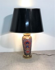 Lampe porcelaine limoges d'occasion  Martel