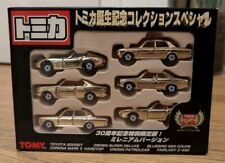 Tomica box set for sale  LONDON