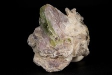 lepidolite for sale lepidolite for sale WASHINGTON