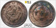 1903 year china for sale  Flushing