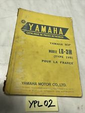 Yamaha bop 1v6 d'occasion  Decize
