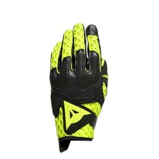 Dainese gants mixte d'occasion  Aubière