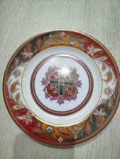 Etro piatto 17cm usato Etro piatto 17cm usato  Altamura