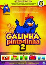 Galinha Pintadinha 2 pôsteres filme tela impressão A0 A1 A2 A3 A4 A5 A6 arte parede comprar usado  Enviando para Brazil