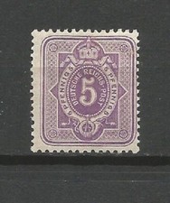 Reich allemand 1880 d'occasion  La Côte-Saint-André