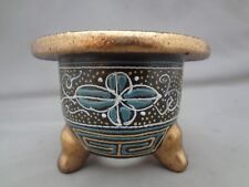 Vaso usato kyouraku usato  Spedire a Italy