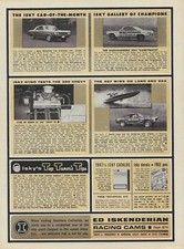 1967 isky cams for sale  Saint Joseph