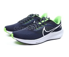 Nike air zoom for sale  Denver