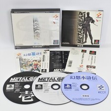 PS1 METAL GEAR SOLID com Adesivo Spine * Playstation Para JP System 2383 p1 comprar usado  Enviando para Brazil
