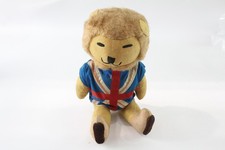 world cup mascot for sale world cup mascot for sale LEEDS