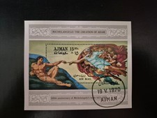 Ajman 1970 erschaffung gebraucht kaufen Ajman 1970 erschaffung gebraucht kaufen  Bad Salzuflen