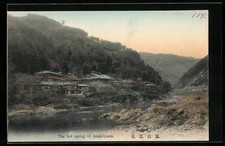 Arashiyama hot spring gebraucht kaufen  Berlin