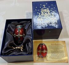 atlas editions faberge eggs for sale  LYNDHURST