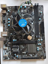 Mainboard bundle intel gebraucht kaufen  Görlitz