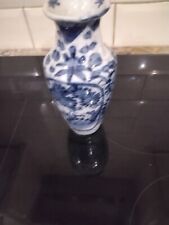 Blue white vase for sale  MORECAMBE