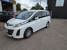 Mazda biante engine for sale  HUDDERSFIELD
