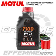 Tagliando yamaha yzf usato  Amantea