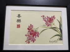 frame chinese print 29 for sale frame chinese print 29 for sale Whitestone