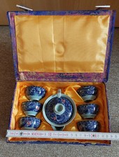 chinesisches teeservice gebraucht kaufen chinesisches teeservice gebraucht kaufen Ludwigsfelde