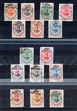 Middle east stamp for sale  Winnetka