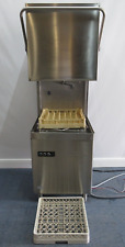 Sd900cp 500mm basket for sale  LONDON