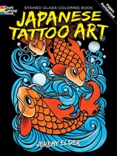 Japanese tattoo art for sale  Pittsburgh