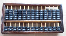 Wooden abacus lotus for sale  DIDCOT