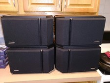Lot bose 201 for sale  Hartland
