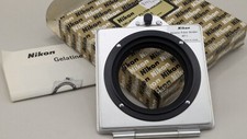 Nikon porte filtre d'occasion  Démouville